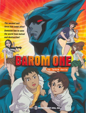Barom One-Visual.jpg