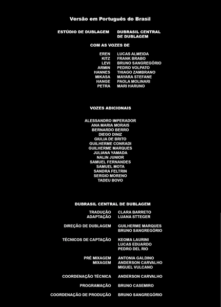 Arquivo:AOT-Creditos-1.09.png