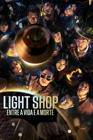 Light Shop.jpg