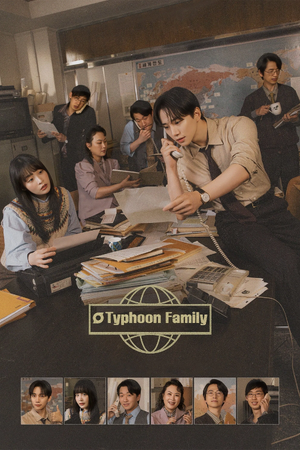 Typhoon-Family.webp