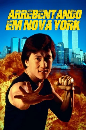 Arrebentando em Nova York.jpg