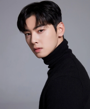 Cha Eun-Woo.jpg