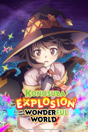 KonoSuba Spinoff-Megumin.png