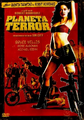 Planeta Terror (Redublagem)