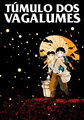 Túmulo dos Vagalumes