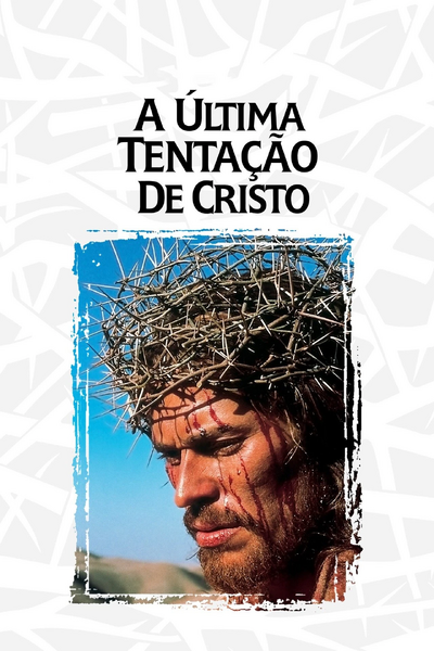 Arquivo:UltimaTDCristo.jpg