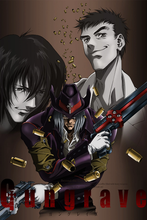 Gungrave.jpg