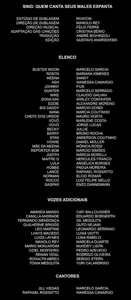 Arquivo:Sing - Créditos.png