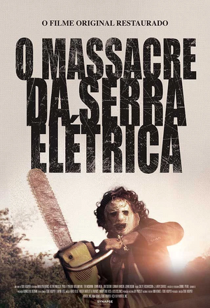 THETEXASCHAINSAWMASSACRE.jpg