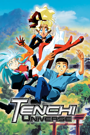 TenchiUniverse.png