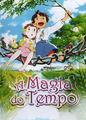 A Magia do Tempo (Lexx)