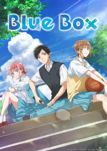 Arquivo:Blue Box.webp