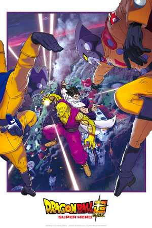 Dragon Ball Super- Super Hero.jpeg