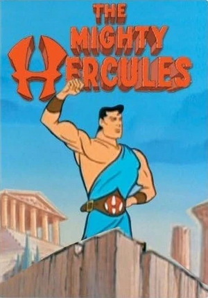 O Poderoso Hércules.jpg