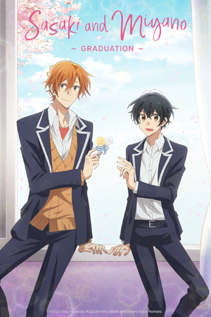Sasaki and Miyano - Graduation.png