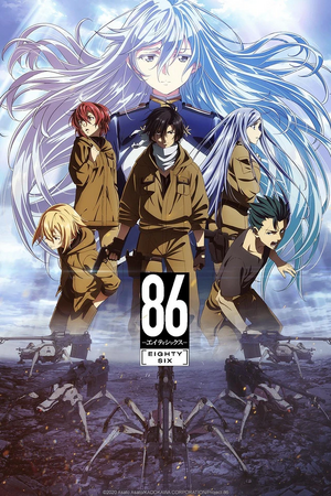 86 Eighty Six.jpg