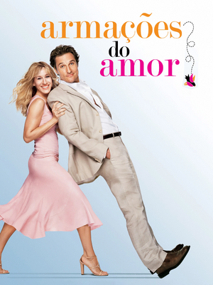 Armaçoesdoamor.jpg
