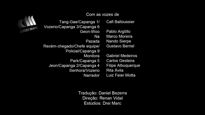 Arquivo:Créditos-Pipeline-OGrandeRoubo.jpg