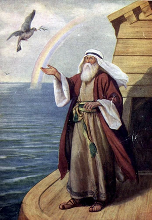NoahsSacrifice.jpg