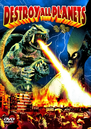 Destroy all Planets.jpg