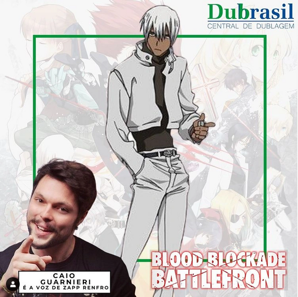 Arquivo:Dubrasil-BBB-Zapp.png