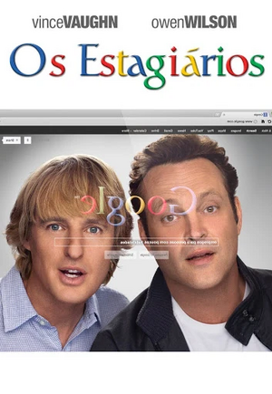 OsEstagiarios.jpg