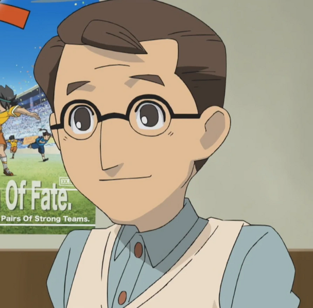 Arquivo:Endou Hiroshi .png