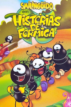 SMI Historias de Formiga.jpg