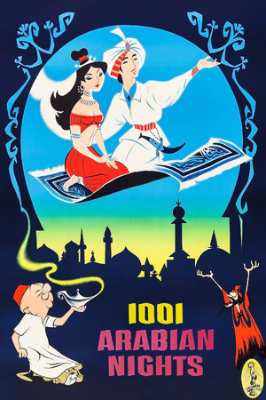 1001 Noites Árabes.jpg