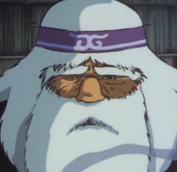 Arquivo:Ando Shozan.png