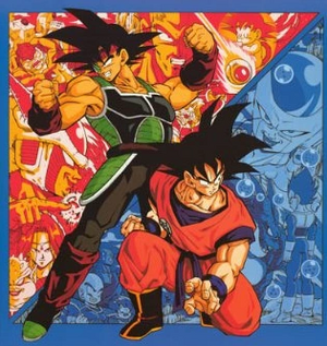 BardockGokuposter.PNG.png