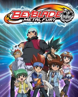 Beyblade Metal Fury.jpg