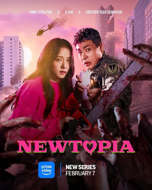 Newtopia.png
