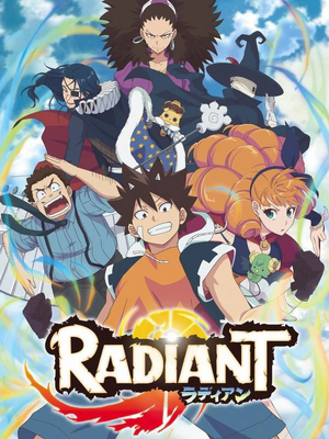 Radiant.jpg