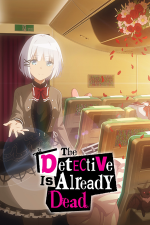 The Detective is Already Dead.jpg