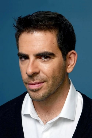 Eli.Roth.jpg