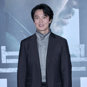 Kim Nam-Gil.jpeg
