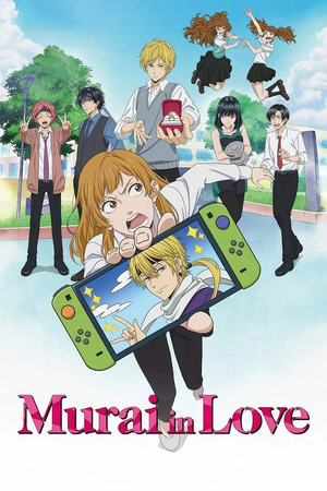 Murai In Love - Poster.webp