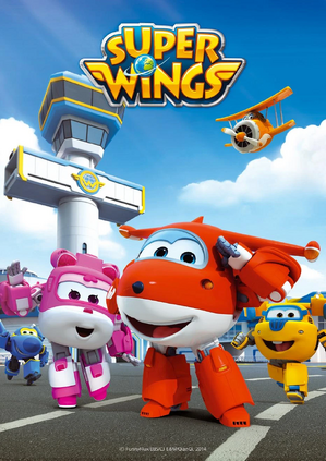Super wings poster.jpg