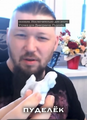 Xydownik
