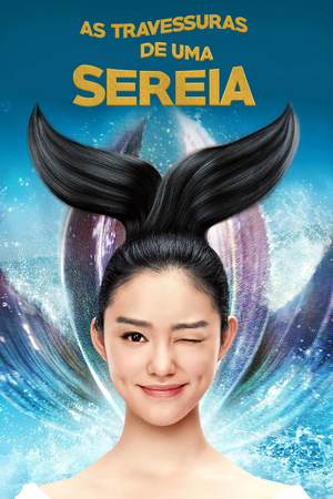 As Travessuras de uma Sereia.jpg