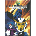 DVD lançado pela Mundial Filmes