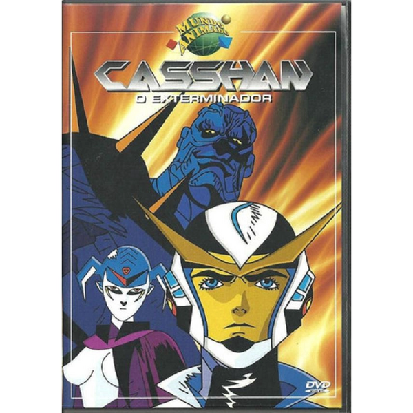 Arquivo:Casshan DVD.webp