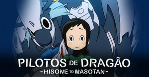 Pilotos-de-dragao-hisone-to-masotan-netflix-anime-capa-700x361.jpg