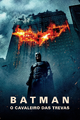 Batman: O Cavaleiro das Trevas e O Cavaleiro das Trevas Ressurge