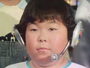 Daisuke Oyama em Goggle Five