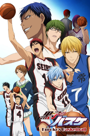 Kuroko's Basketball.png