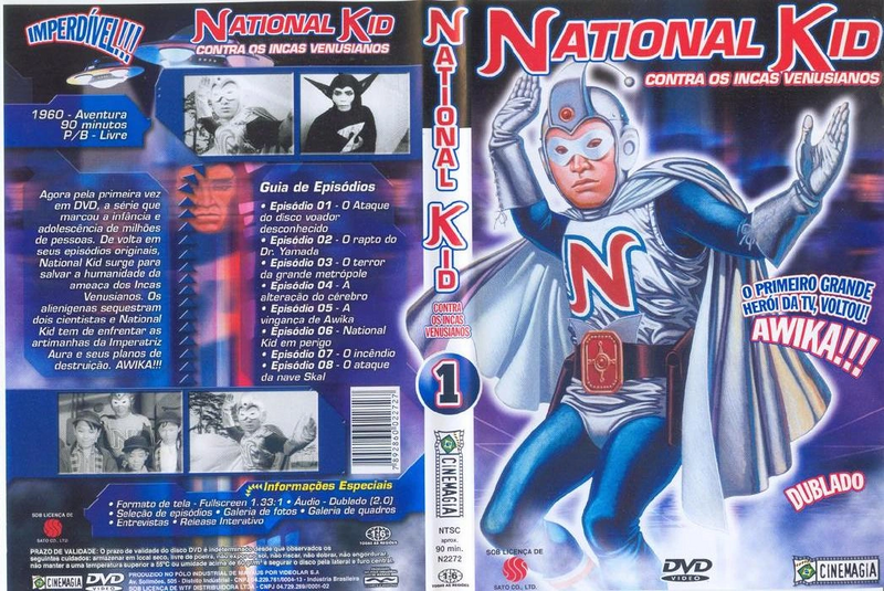 Arquivo:National Kid Cinemagia 1.png