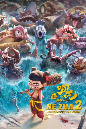 Ne Zha 2.png