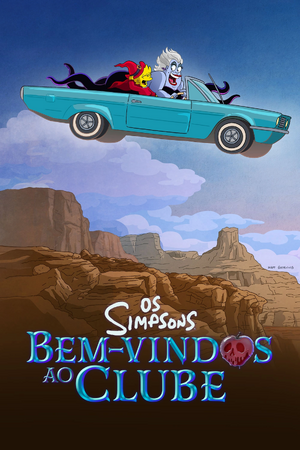 Bem-vindos ao Clube.png